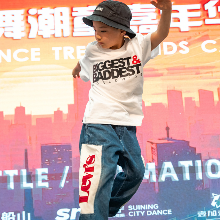 Fbs X B&B Co-Branded Classic Logo Hip-Hop Children's Street Dance Performance Hiphop Loose Bboy Short-Sleeved T-Shirt