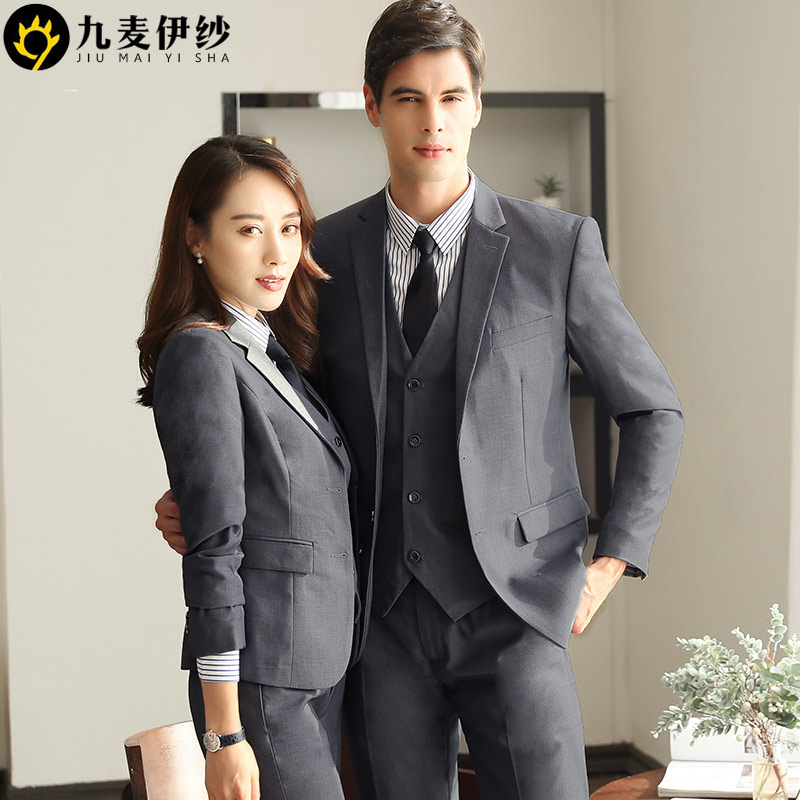 Tailleur femme      - Ref 3244669 Image 3