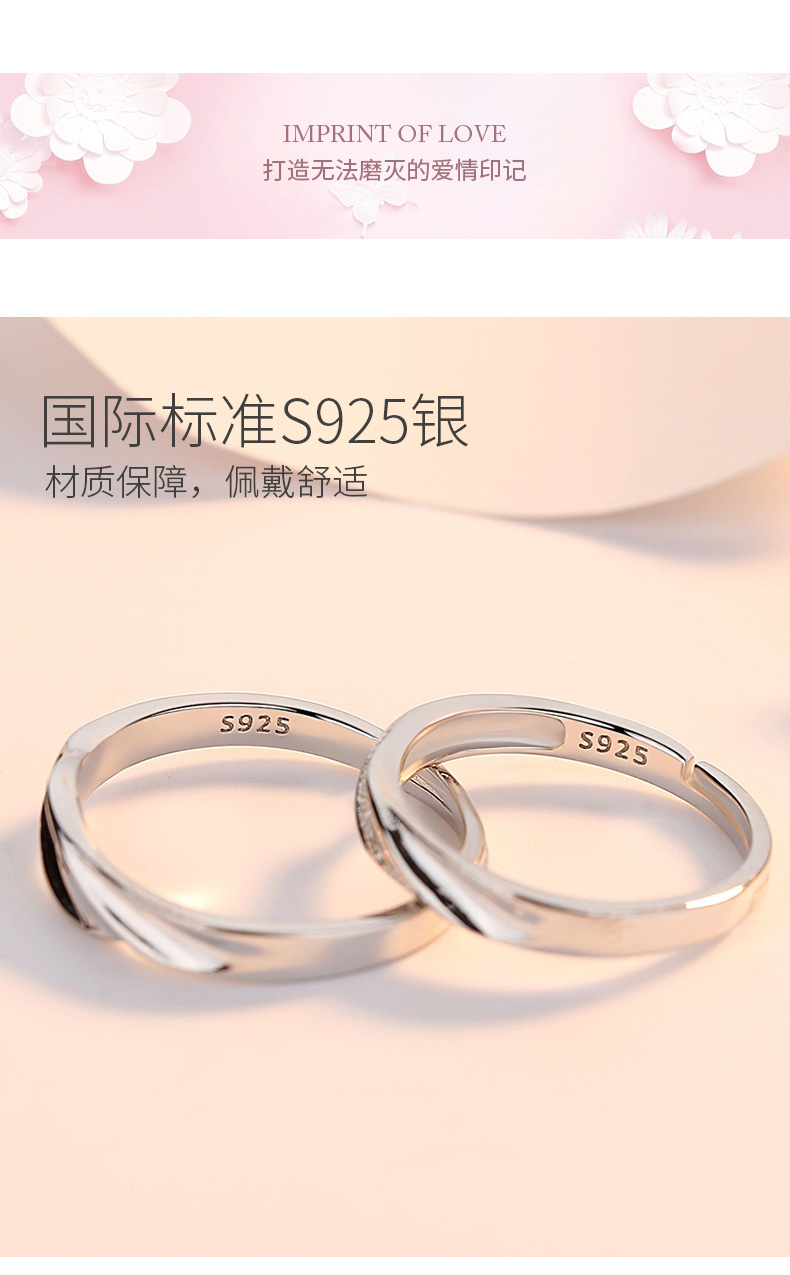 Bague mixte en Argenterie - Ref 3086628 Image 18