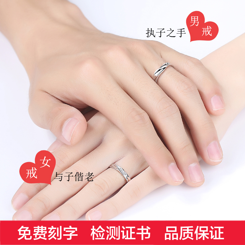Bague mixte en Argenterie - Ref 3086628 Image 5