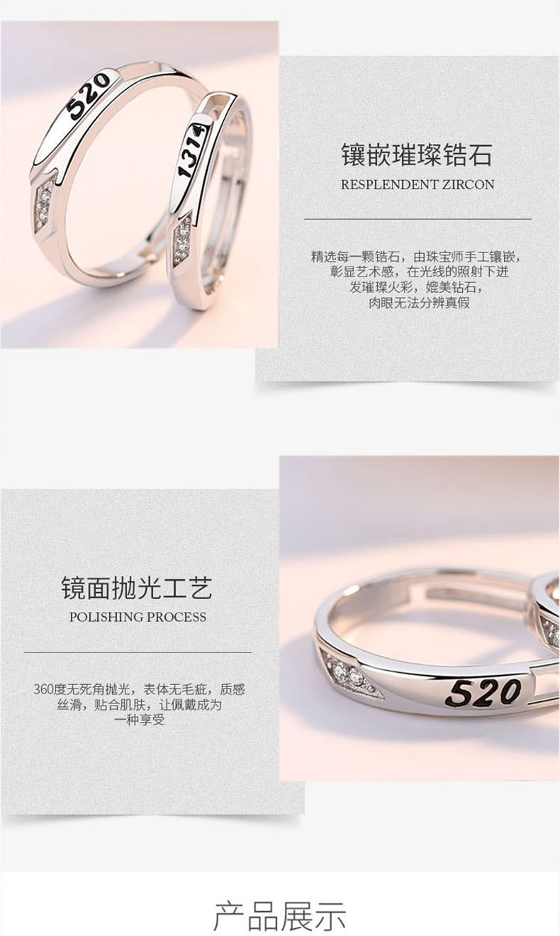 Bague mixte en Argenterie - Ref 3089419 Image 13