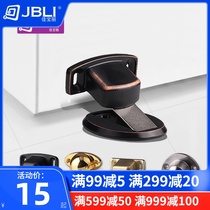 Jiabaoli stainless steel door suction bathroom floor suction door touch anti-collision door stopper black new invisible strong magnetic door device