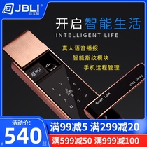 Jiabaoli intelligent fingerprint lock Hidden fingerprint intelligent electronic anti-household theft door lock Universal remote unlocking