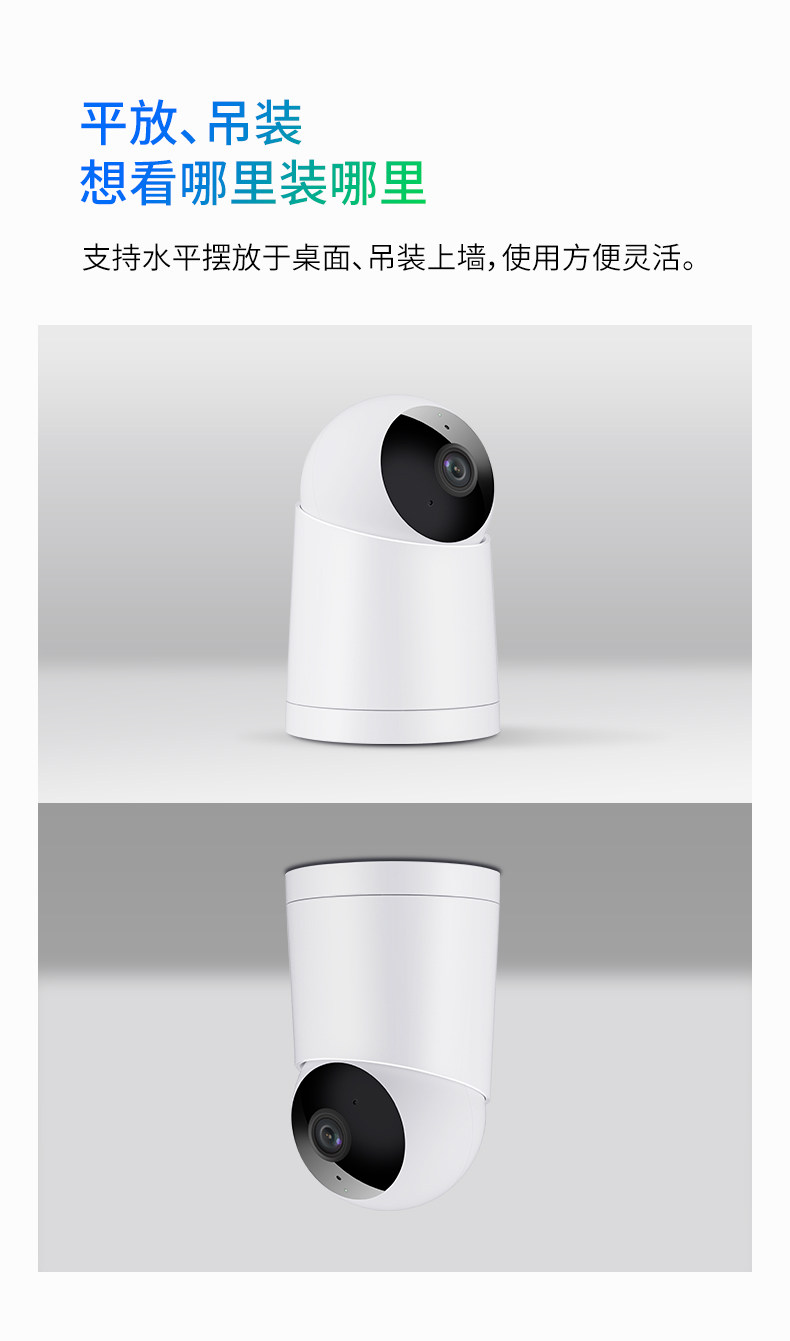 Smart Selection-Mobile Pneumon-790-NEW Version_18.jpg