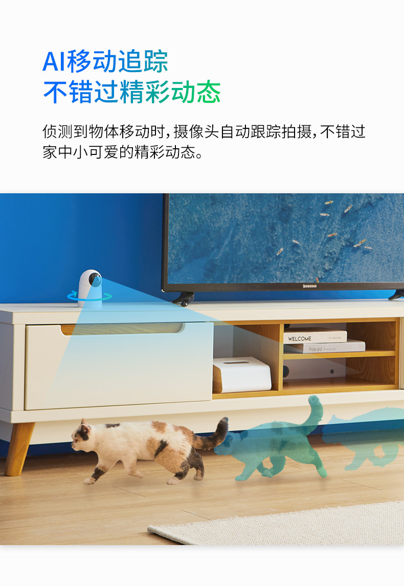 Smart Selection-Mobile Pneumon-790-NEW Version_10.jpg