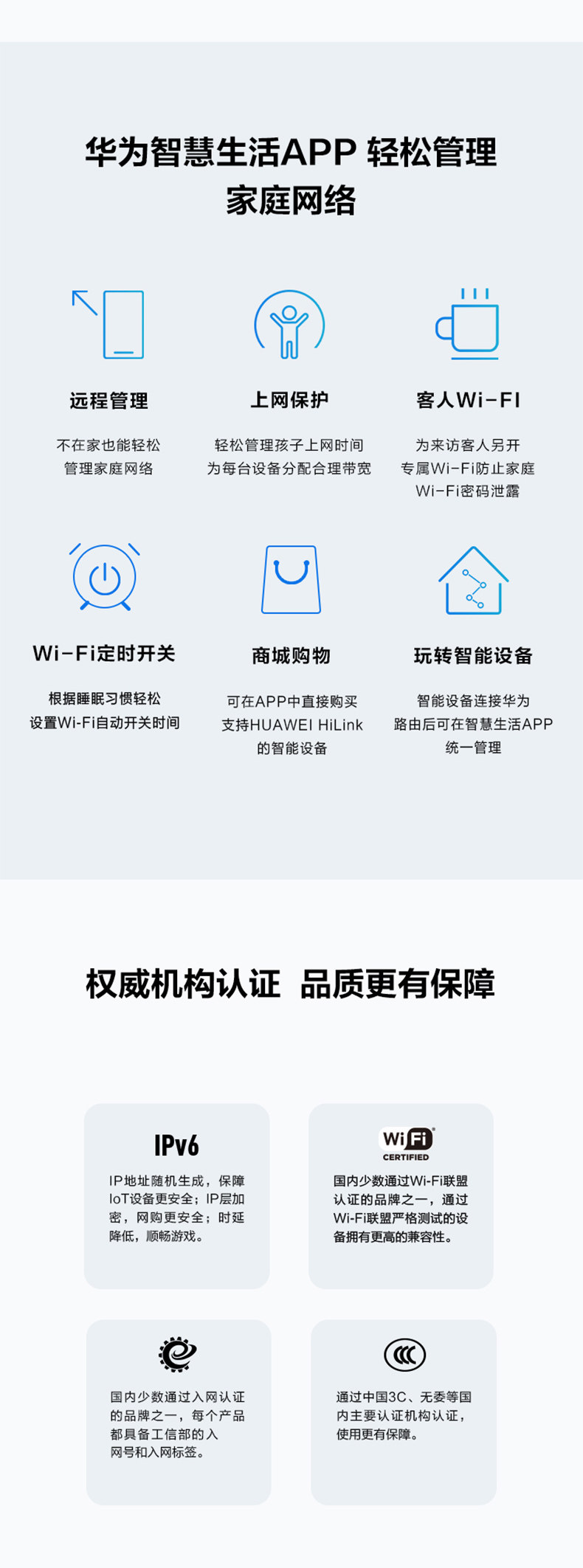 AX3pro-790_14.jpg