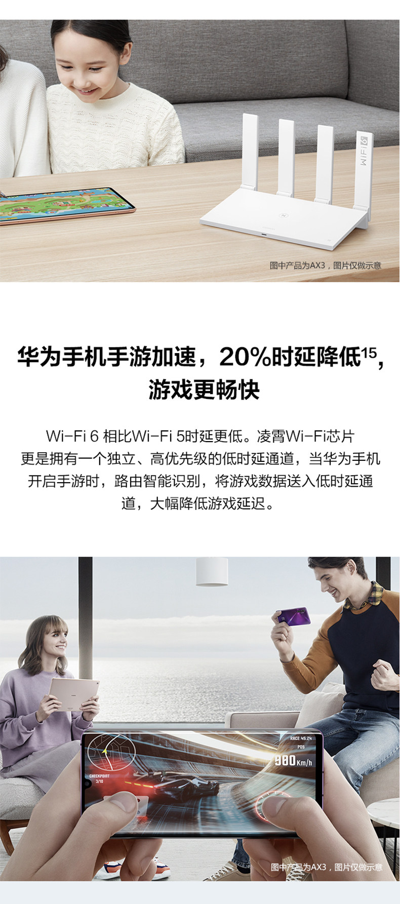 AX3pro-790_10.jpg