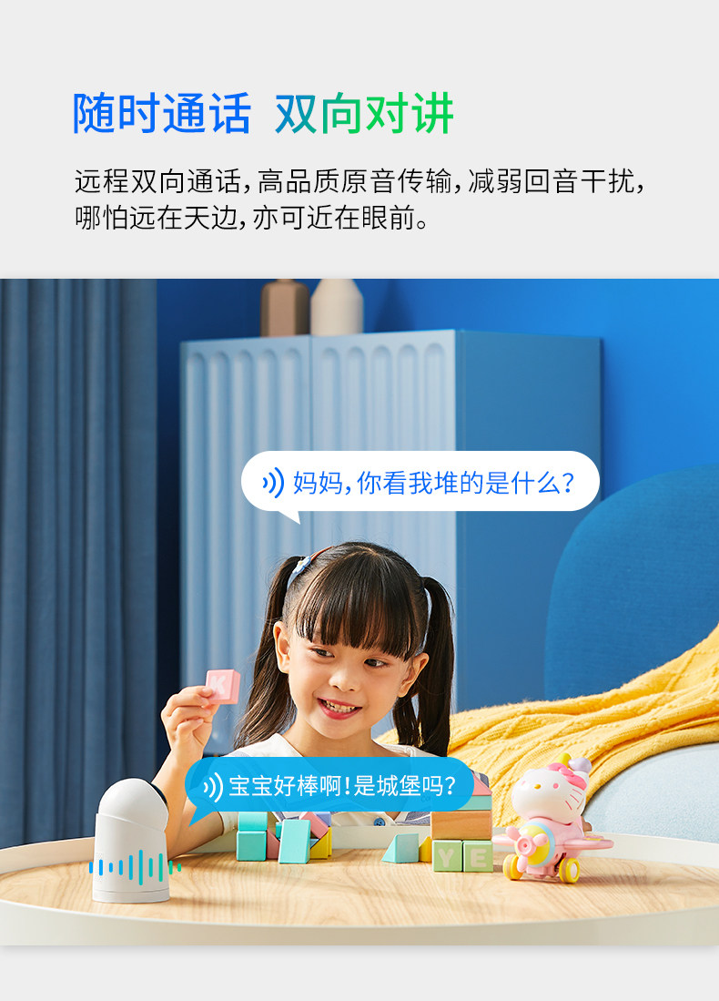 Smart Selection-Mobile Pneumon-790-NEW Version_07.jpg