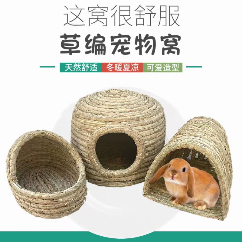 Guinea Pig Grass Nest Rabbit Nest Grass Nest Guinea Pig Hamster Chinchilla Nest Handwoven Pet Rabbit Nest Rabbit House