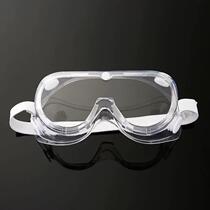 Transparent dust-proof four-bead anti-fog goggles large frame anti-droplet wearable myopia glasses fully enclosed protective goggles customized