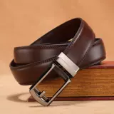 Ремень для отдыха, универсальная модная пряжка, штаны, из натуральной кожи