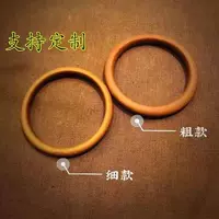 Тонкая коричневая 16 см. Внутренняя длина