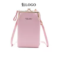 Розовый, с печатью вашего логотипа