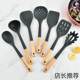 Silicone Spatula, Wooden Handle Silicone Kitchen Utensils 7-Piece Set, Kitchen Cooking Spoon and Spatula 6-Piece Set, Kitchen Utensils, Soup Spoon, Spatula