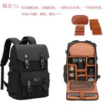 Large-capacity backpack photography bag outdoor leisure waterproof camera bag drone 17-inch computer all-in-one bag customization