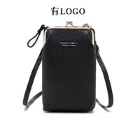 Черный, с печатью вашего логотипа