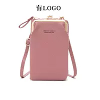 Сиреневый, с печатью вашего логотипа