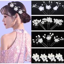 Bridal hairpin pearl flower U-shaped clip hair fork handmade beaded headdress European and American wedding pin hair accessories