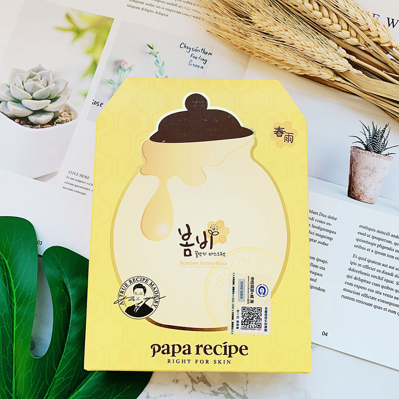 South Korea Papa Recipe Spring Rain Honey Mask 10 slices moisturizing moisturizing pregnant woman available