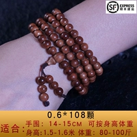 Тигровая кожаная рисунок 0,6*108 штук