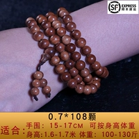 Тигровая кожаная рисунок 0,7*108 штук