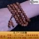 Тигровая кожаная рисунок 0,7*108 штук