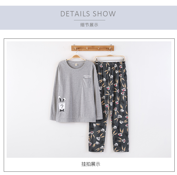 Đồ ngủ mùa thu và mùa đông nam sọc cotton dài tay có thể mặc giản dị mùa hè mỏng phần cotton phục vụ nhà phù hợp với nam những kiểu đồ bộ thun may