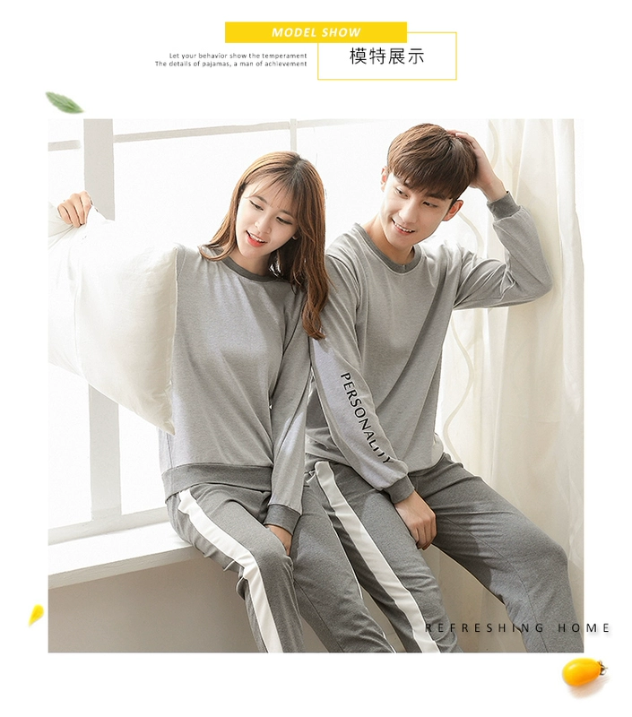 Mùa xuân và mùa thu nam và nữ cotton dài tay vài bộ đồ ngủ nữ mặc nhà XL cotton dễ thương quần áo ngủ