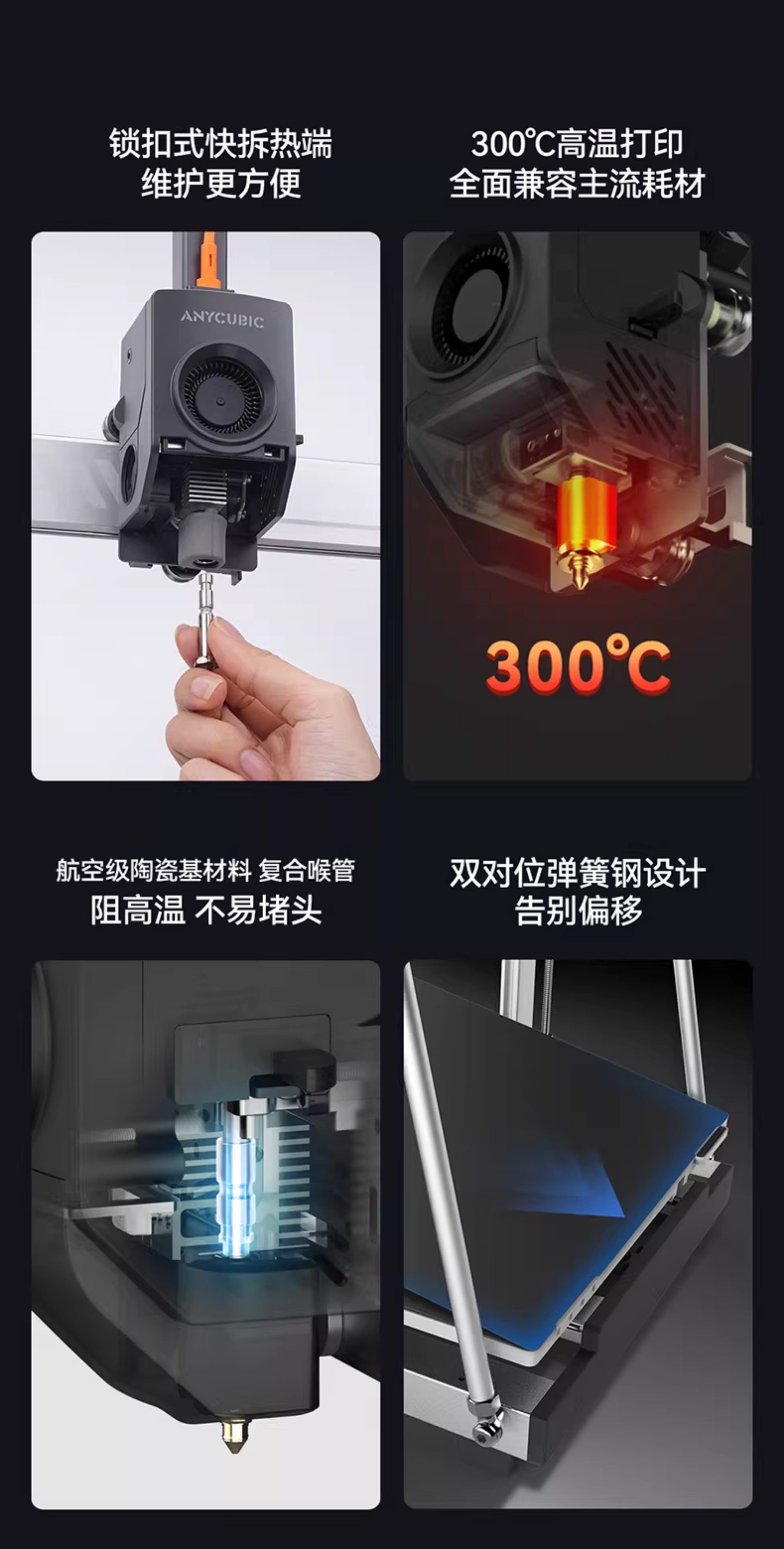 O1CN01rVyg631w6DhmzItpS !!3660786258