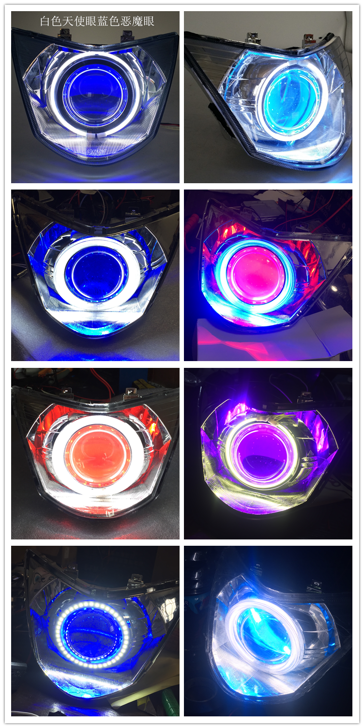 RSZ WISP thế hệ xe máy đèn pha lắp ráp sửa đổi Q5 ống kính xenon đèn fisheye chụp đèn thiên thần mắt ma quỷ đèn pha xe máy wave