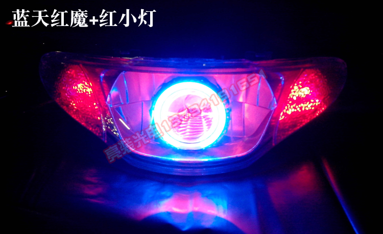 Yamaha Xe Máy Tái Trang Bị Fuxi Hoa Hôn Nhân Quốc Gia Thứ Hai Fuxi Tái Trang Bị Lens Xenon Ánh Sáng Thiên Thần Mắt Quỷ đèn pha xe máy wave alpha