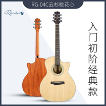 Blue Shield Randon Acoustic guitar RG-01 Spruce peach heart plywood piano 40 41 inch beginner beginner men and women