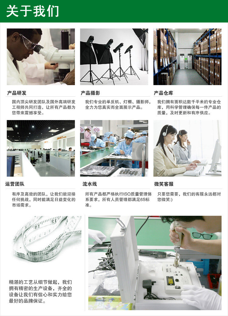 Lunettes 3D HAILANG - Ref 2620915 Image 25