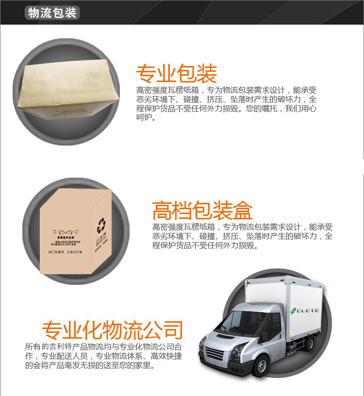 Lunettes 3D HAILANG - Ref 2620915 Image 26