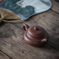 Yixing purple clay pot tea set handmade sketch antique pot authentic Huanglongshan original mine old purple mud ancient stone hone mud ancient method Stone
