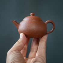 Authentic Yixing purple clay teapot Huanglongshan iron sand cinnu horizontal pot kung fu tea set household single pot