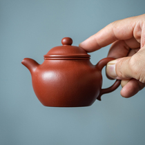 Authentic Yixing purple clay pot tea set raw mine small coal kiln Zhu mud famous disciple pure handmade lotus seed pot small pot