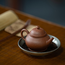 Yixing purple clay pot Huanglongshan iron sand old Zhu mud handmade guava horizontal pot small teapot single kung fu tea set