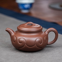 Yixing purple clay teapot tea set Liu Jingying handmade bottom trough clear antique Ruyi