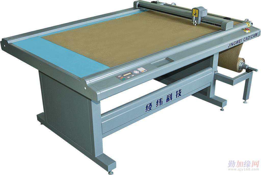 Pen-type flat cutting machine for warp and weft flat cutting machine