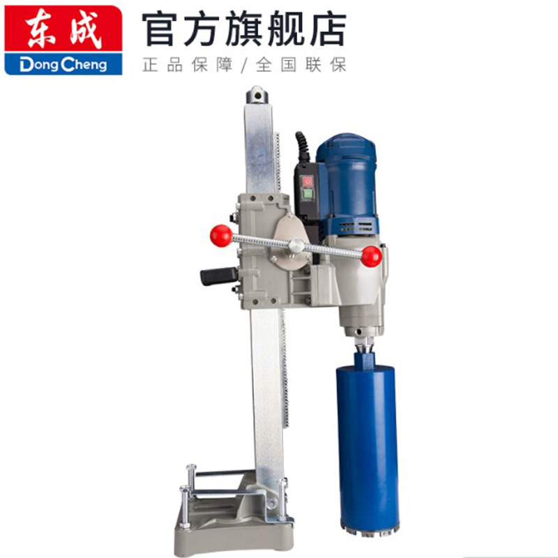Dongcheng vertical diamond driller Z1Z-FF02-250 desktop drill power high power concrete drill