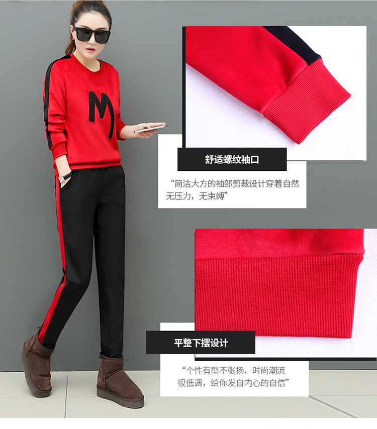 Tenue de loisirs femme      - Ref 3238497 Image 11