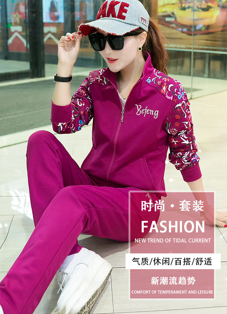 Tenue de loisirs femme      - Ref 3239809 Image 9