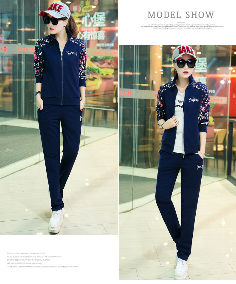 Tenue de loisirs femme      - Ref 3239809 Image 25