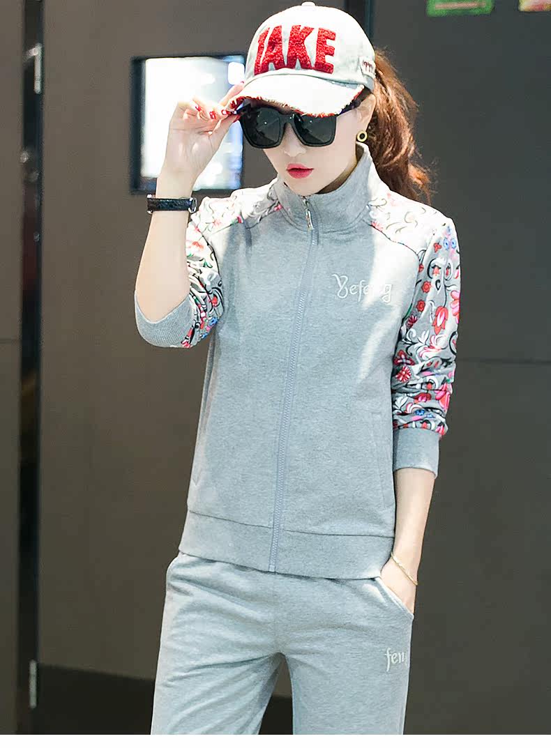 Tenue de loisirs femme      - Ref 3239809 Image 31