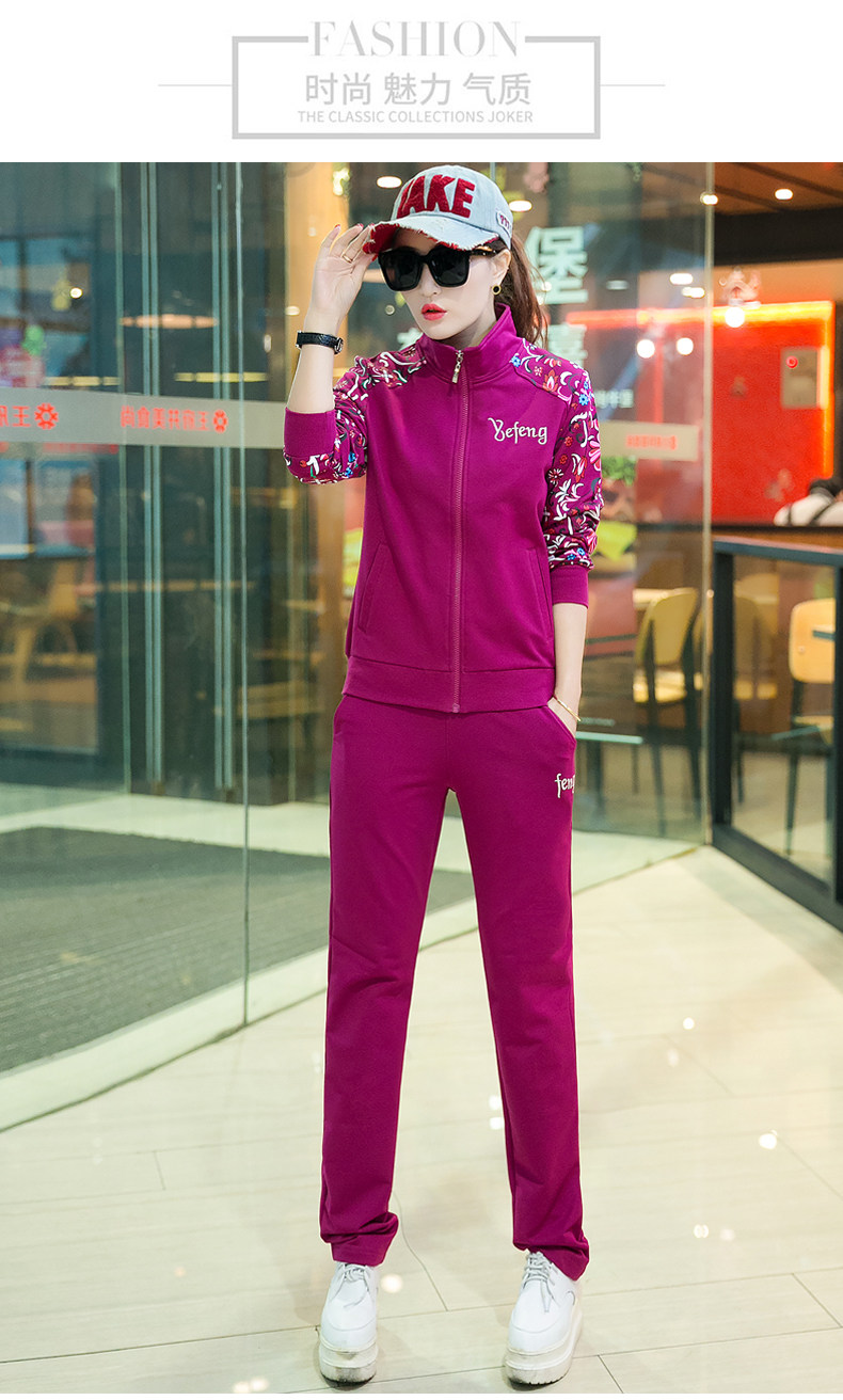 Tenue de loisirs femme      - Ref 3239809 Image 19