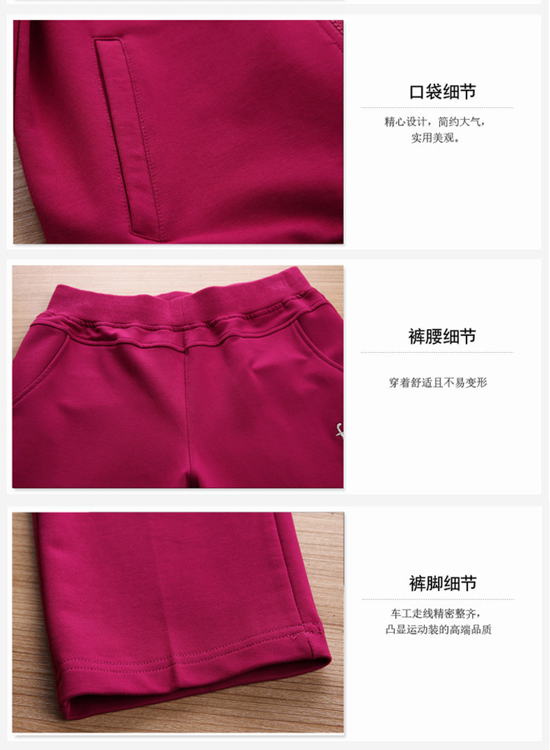 Tenue de loisirs femme      - Ref 3239809 Image 53