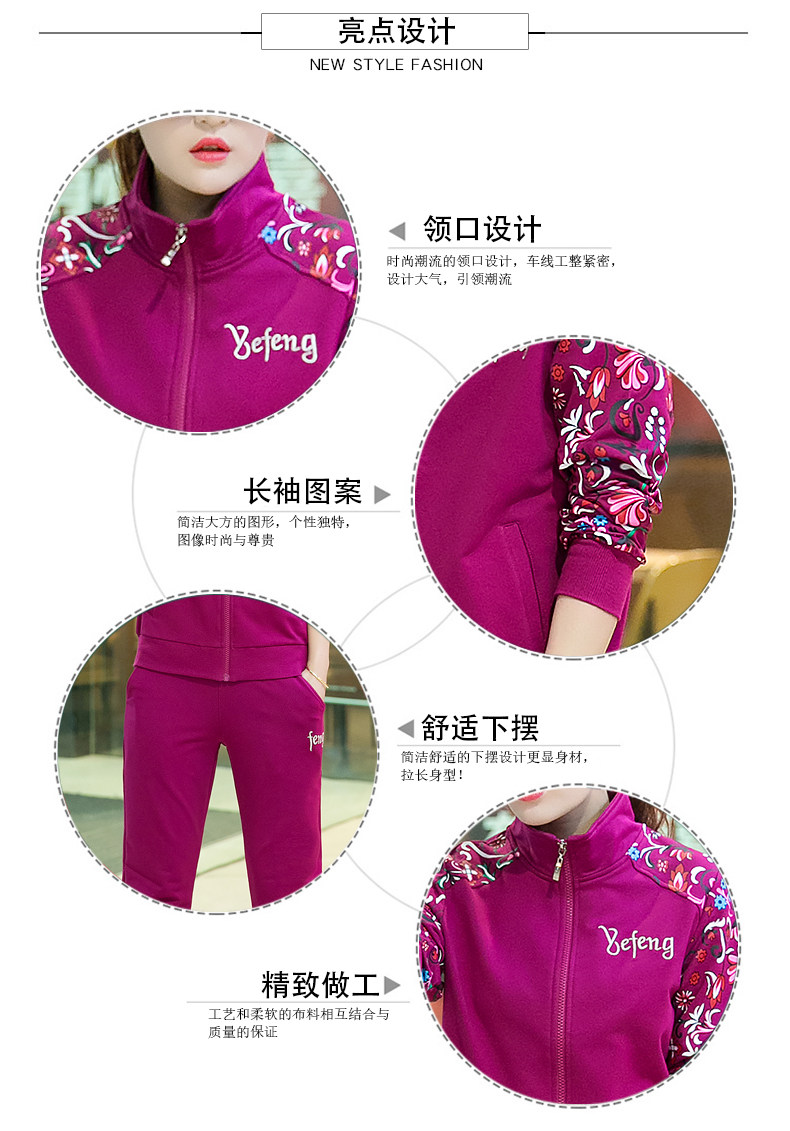 Tenue de loisirs femme      - Ref 3239809 Image 11