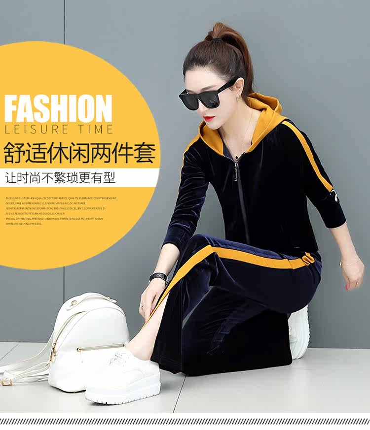 Tenue de loisirs femme      - Ref 3240493 Image 9