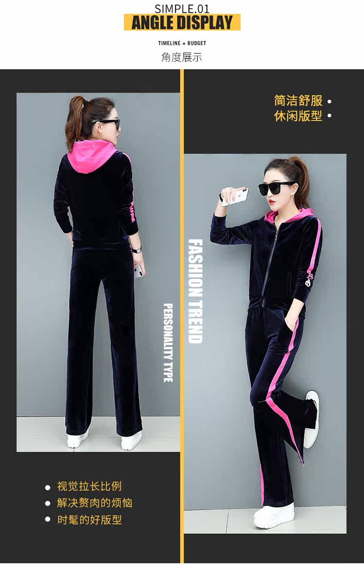 Tenue de loisirs femme      - Ref 3240493 Image 11